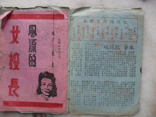 定制台湾大仁科技大学文凭毕业证